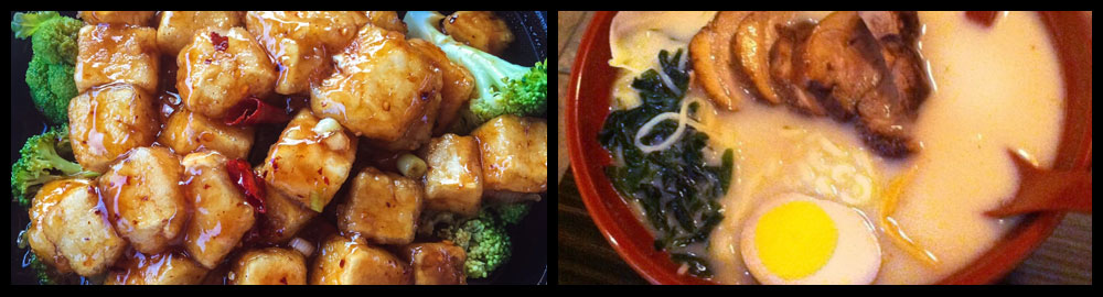 Nine Dragon Chinese Restaurant Baton Rouge La 70808 Menu